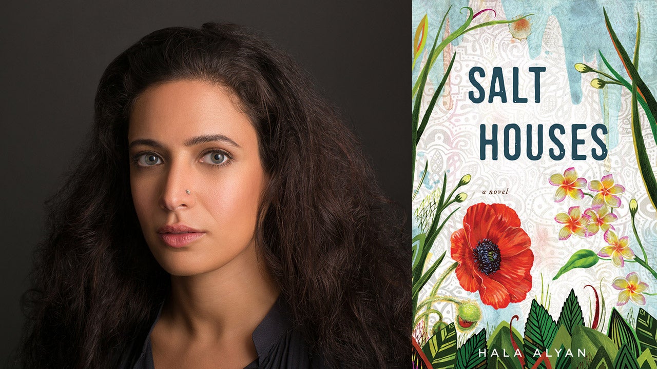 Hala Alyan